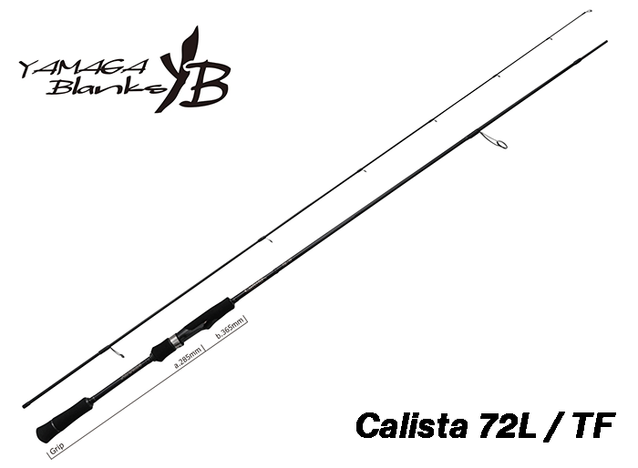 Yamaga Blanks Calista 72L/TFimage