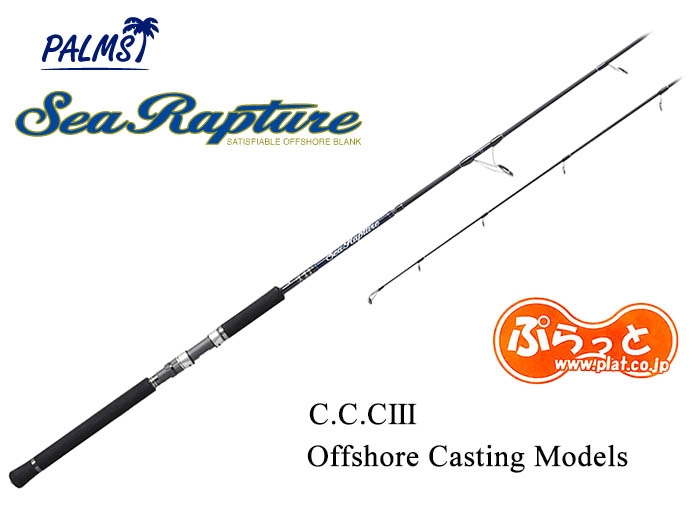 ロッド PALMS Sea Rapture STGS-66ML PALMS Spinning Rod Sea Rapture STGS-66ML | eBay