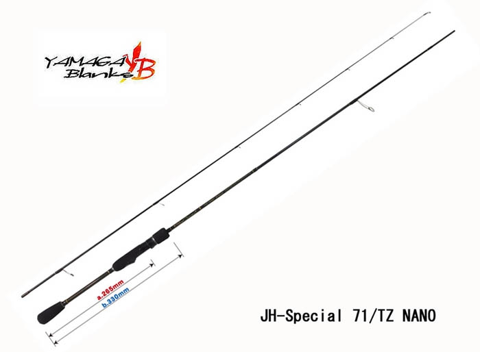 Plat Yamaga Blanks Blue Current 71 Tz Nano Jhsp Free Shipping Fishing Tackle Store En Plat Yamaga Blanks Blue Current 71 Tz Nano Jhsp Free Shipping Fishing Tackle Store En