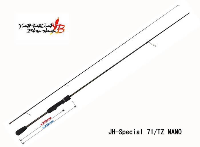 Plat Yamaga Blanks Blue Current 71 Tz Nano Jhsp Free Shipping Fishing Tackle Store En