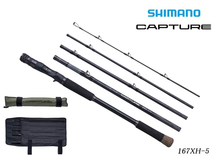 PLAT/shimano capture 167xh 5/shimano-Anglers Shop-Fishing