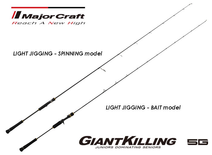 PLAT/majorcraft giant killing 5g gk5lj s64slj light jigging spinning  shipping is required/rod-Fishing Tackle Store-en