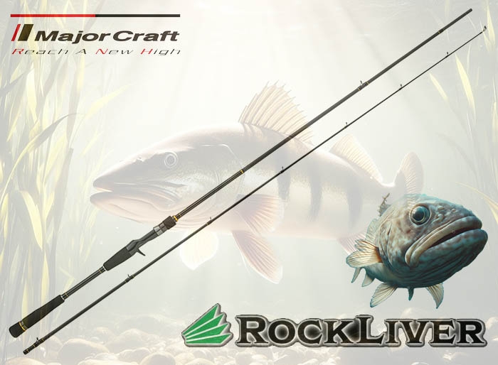 定番のお歳暮 liver rock PLAT/majorcraft rv5 bait-Anglers rock hard b 852h ロッド