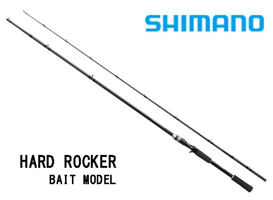 SHIMANO HARD ROCKER BB B76MH