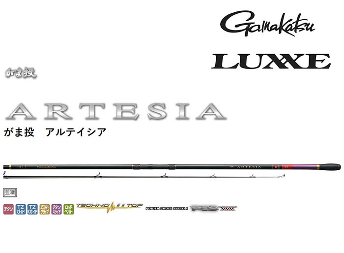 PLAT/gamakatsu surf rod artesia 35 4 05 free shipping/gamakatsu