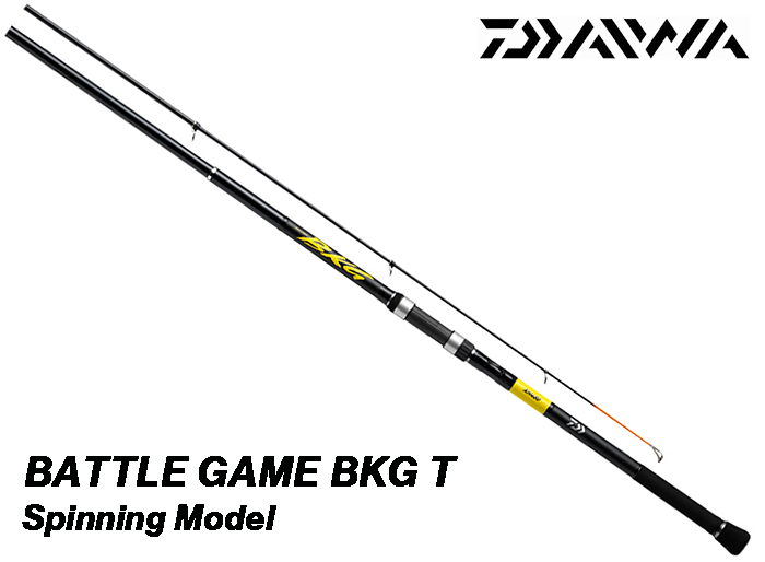DAIWA BATTLE GAME BKG T MH-480 (FREE SHIPPING)image