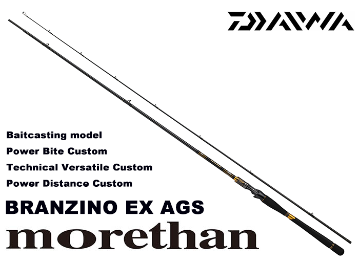 morethan BRANZINO EX AGS88MB＋PE1000XH-TW morethan BRANZINO EX AGS88MB＋PE1000XH-TW - メルカリ