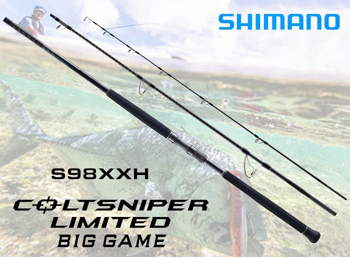 COLTSNIPER LIMITED BIG GAME S98XXH　シマノ シマノ コルトスナイパー リミテッド ビッグゲーム S98XXH 24年