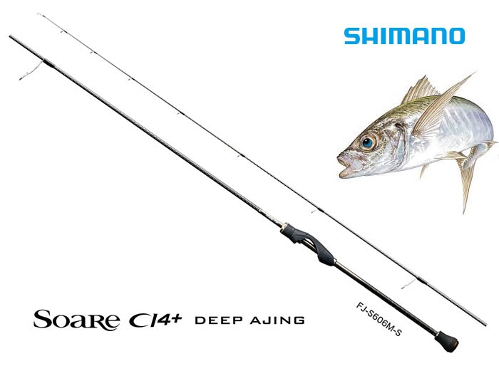 PLAT/shimano soare ci4 deep ajing fj b604mh s free shipping-Anglers Shop-Fishing  Rods,Fishing Reels,Fishing Lures-ja