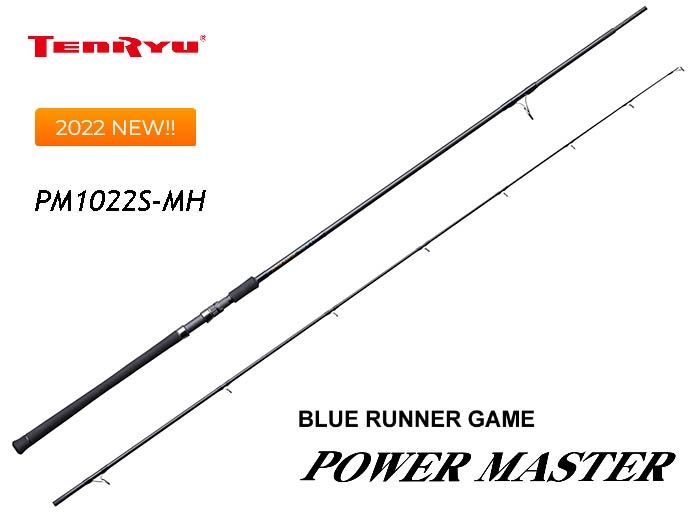 テンリュウ　22パワーマスター　PM1022S―MH テンリュウ(天龍) パワーマスター PM1022S-MH(スピニング・2