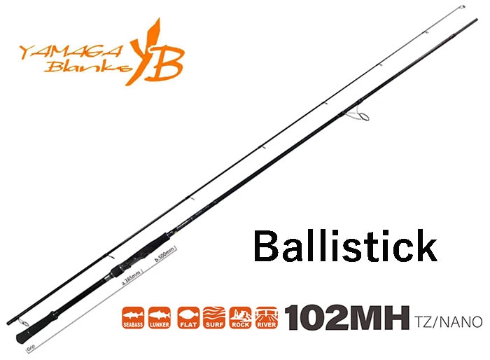 美品YAMAGA Blanks Ballistick 102MH TZ NANO PLAT/yamaga blanks ballistick 102mh tz nano seabass shipping