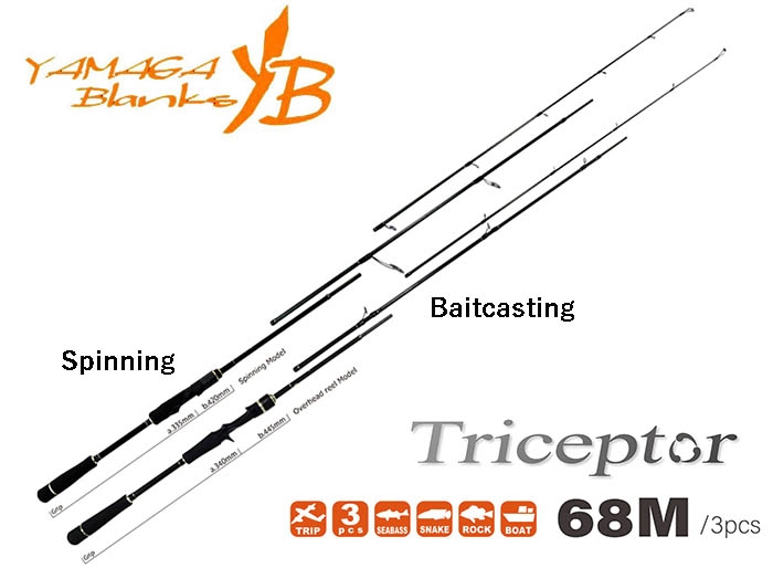 ヤマガブランクスTriceptor 68M Bait Model PLAT/yamaga blanks triceptor 68m spinning free shipping/rod