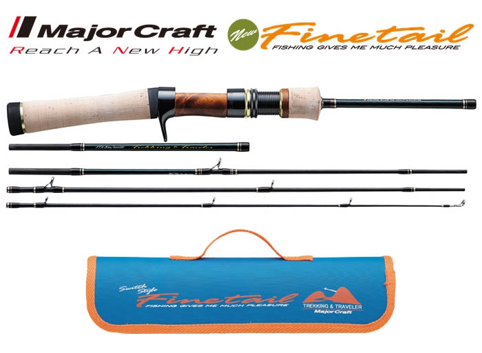 Major Craft - メジャークラフトFTX－38/4.25UL Amazon.com : Major Craft Fine Tail Series Spinning Rod FTX