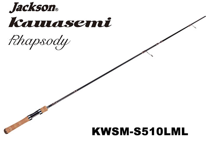 Jackson USA - Kawasemi Rhapsody