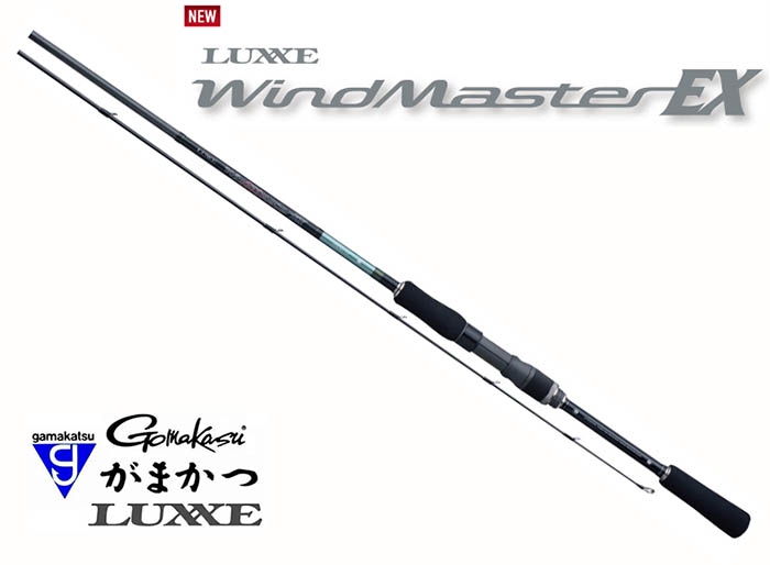 LUXE Wind Master EX S-86MH