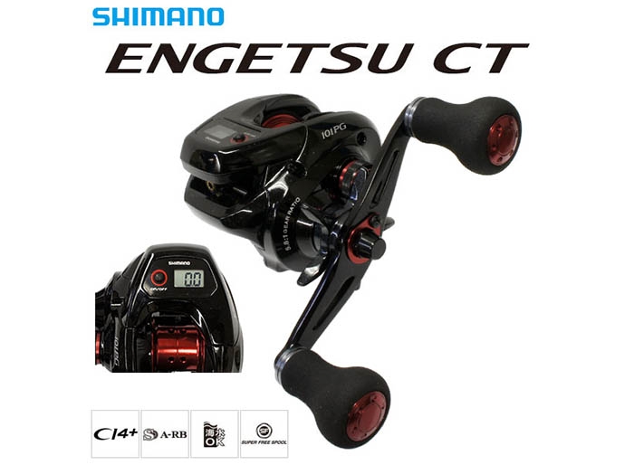 PLAT/z garagesale 60 off sell in as is 2015 shimano enge su