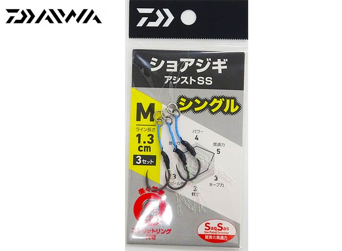 【値下げしました！】MEER. Square cutting allinone FTK Winter Ice Fishing Line 0.08MM-0.25MM 2.9LB-12.5LB