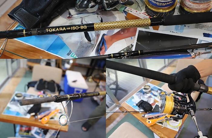 FISHERMAN Full Custom BIG GAME TOKARA 12_Image2