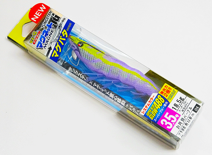 No.176 ez-Q MAGNET TG 3.5号 7本 No.176 ez-Q MAGNET TG 3.5号 7本