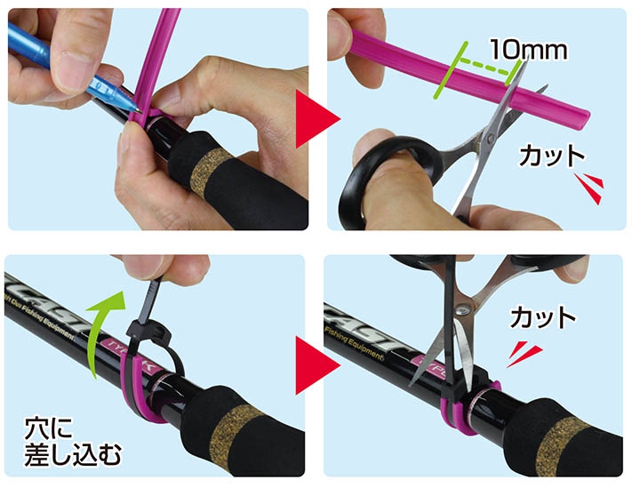 https://www.plat.co.jp/filesup/productphoto/Product/FISHINGEQUIPMENT/HookHolderLureHolder/Hook-Keeper-With-Rubber_ima2.jpg