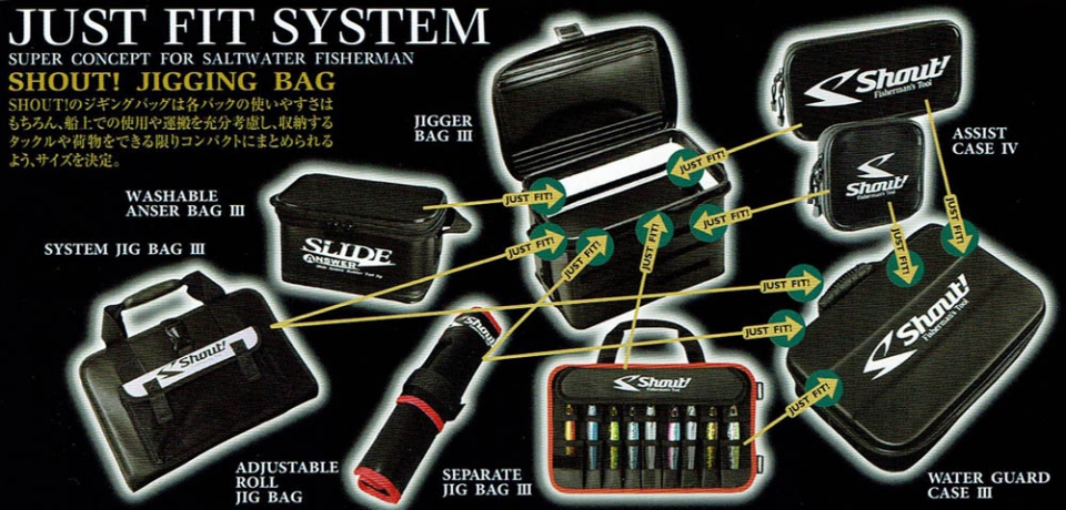 Shout Adjustable Roll Jig Bag