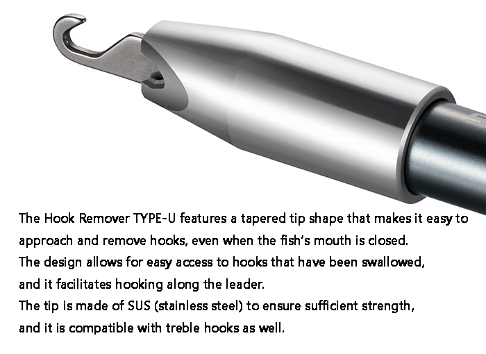SHIMANO 2025 Hook Releaser TYPE-U UL-512Y Dark Grey (Mar. Debut)_Image1
