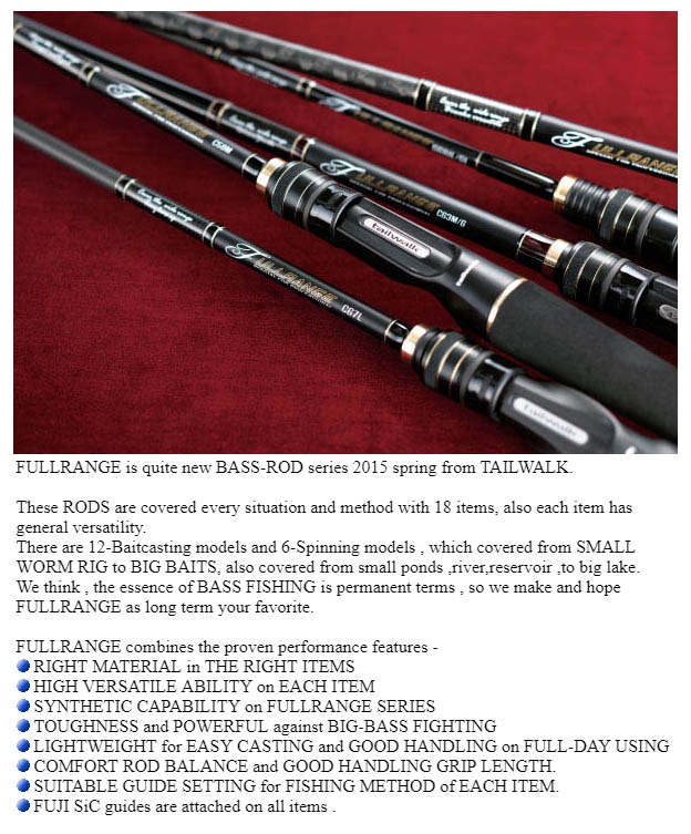 tailwalk rods