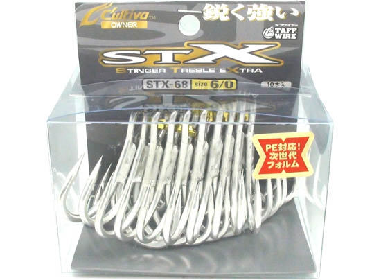 PLAT/owner stinger treble stx 68 5 0/hook-Fishing Tackle Store-en