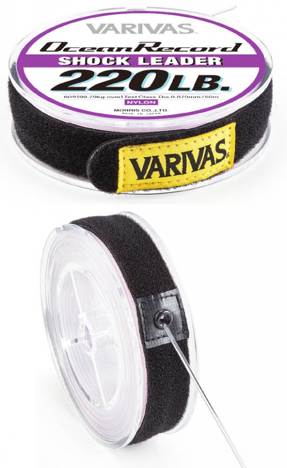 VARIVAS Ocean Record Nylon Shock Leader 150lb-50m_Image3