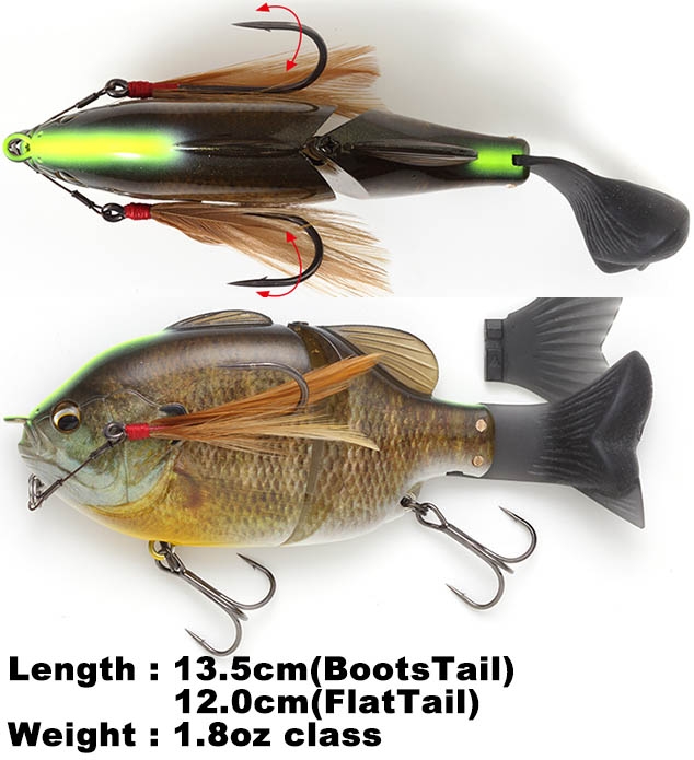 imakatsu gillroid glide bait