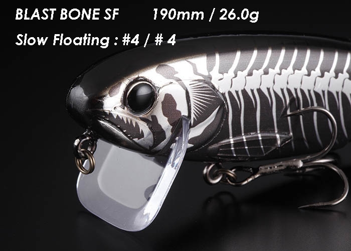 PLAT/jackall blast bone sf rt mullet chromium-Fishing Tackle Store-en