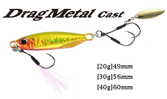 終了Xmas sale 25%OFF DUO Drag Metal Cast Limited Color 40g Mat Pink_Image1