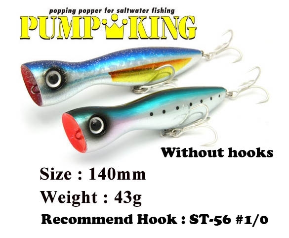 PLAT/skagit designs pump king 140 mahi mahi ch in stock-Aparejo de