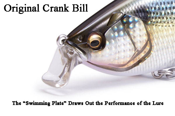 MEGABASS KONOSIRUS SHAD GP SIGNAL BLACK_Image3