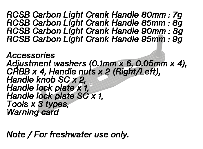 DAIWA 2025 RCSB Carbon Light Crank Handle 85mm_Image1