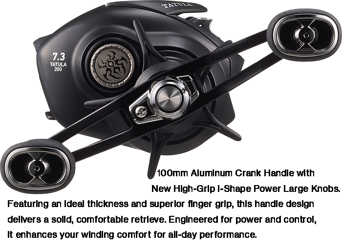 DAIWA TATULA TW 200HL_Image3
