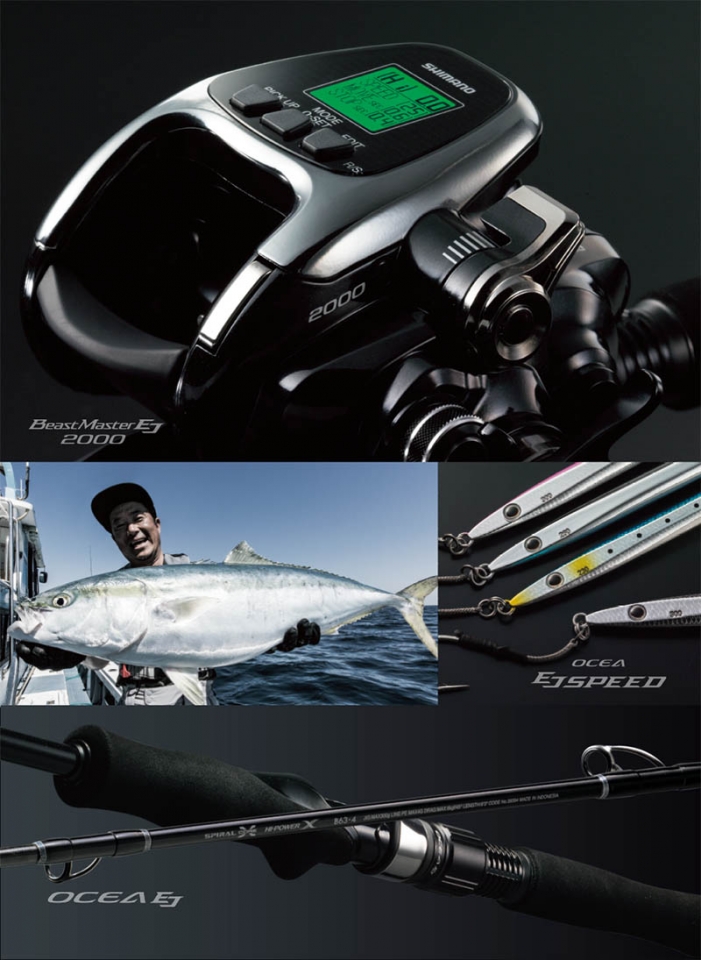 PLAT/shimano beast master ej2000 free shipping/shimano