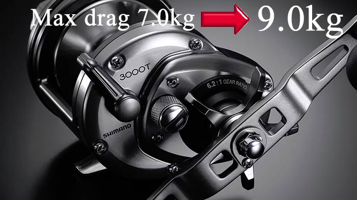 PLAT/shimano speedmaster ishidai 4000t/cannes-Anglers Shop
