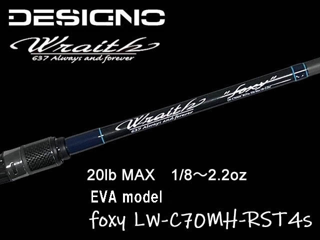 K取置き 3/10迄 Wraith foxy EVA PLAT/prime designo wraith lw c70mh rst4s foxy eva free