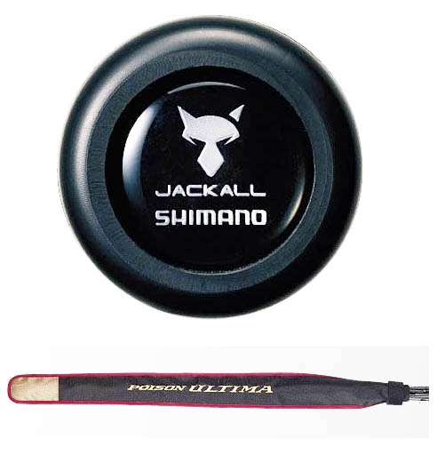 PLAT/jackall shimano poison ultima 170mh free shipping/jackall ...