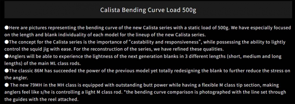 Yamaga Blanks Calista 76ML/TJ (Shipping is required)_Image6
