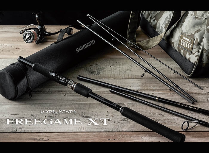 PLAT/shimano free game xt b64l shipping is required-Anglers
