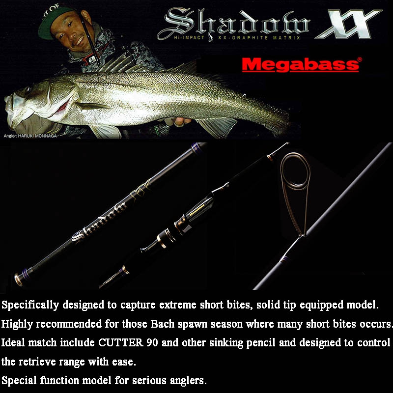 FR MegaЯoManiA　4枚　Shout in Shadow　3枚セット exA-Arcadia『サムライスピリッツ零SPECIAL完全版』| SAMURAI