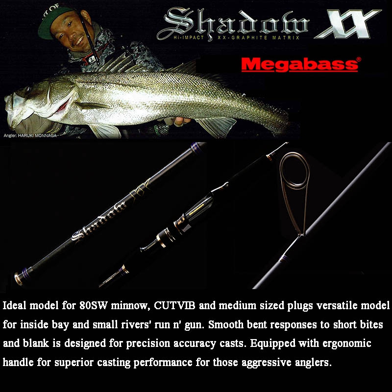 Megabass - マリン★超美品★シャドウXX_SXX-110M_ShadowXX Amazon | メガバス(Megabass) SHADOW XX(シャドウXX)(NEW) SXX