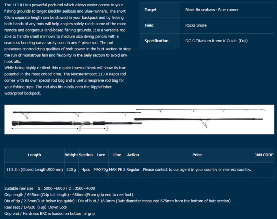 ロッド Ripple Fisher Monster Impact 113H Ripple Fisher Monster Impact Surf Rod