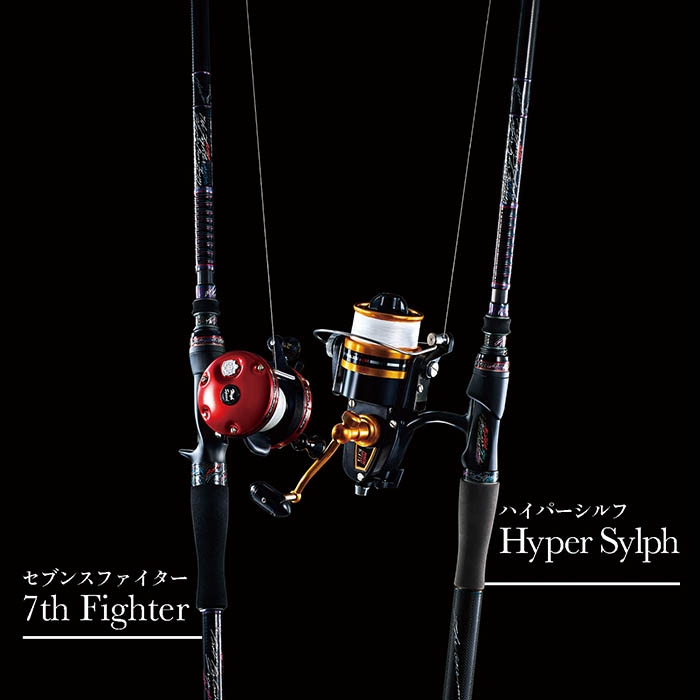 バリバス グラファイトワークス　7F-87RX-STi 7th Fighter バリバス グラファイトワークス 7F-87RX-STi セブンスファイター