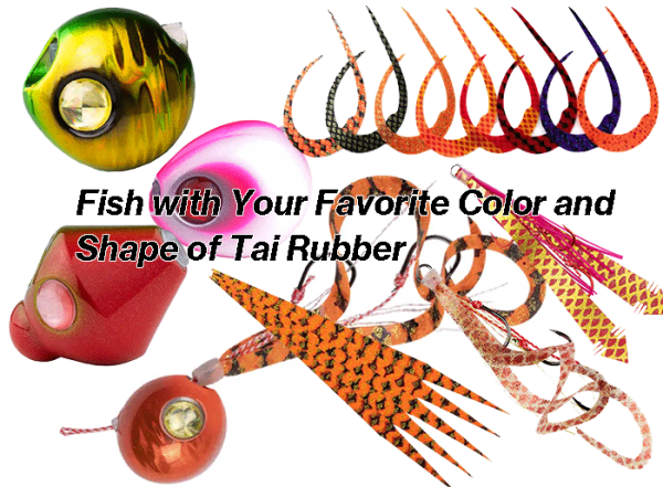 Fish with Your Favorite Color and Shape of Tai Rubber