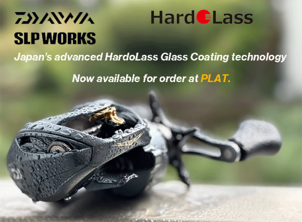 For all anglers who want to keep their tackles in the best condition at all times