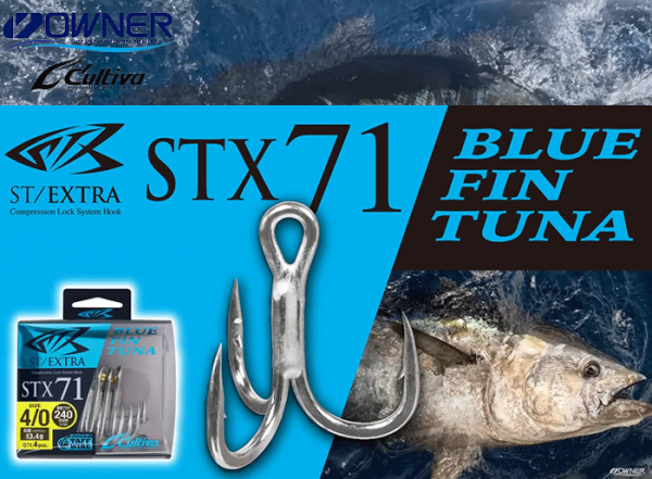 OWNER 2025 STX 71 Bluefin Tuna Treble Hook New Arrived !