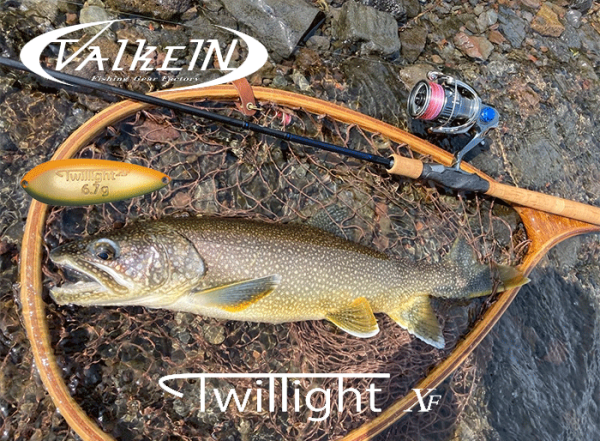 ValkeIN Twillight XF Spoons New Arrived